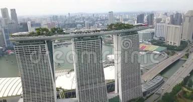 滨海湾<strong>金沙酒店</strong>的空中镜头和<strong>新加坡</strong>全景